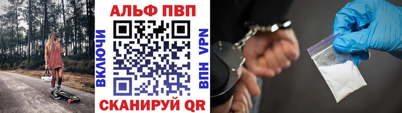 Купить где  Новая Ляля  A PVP СК КРИС 