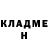 Героин гречка Nikibro Fedorov