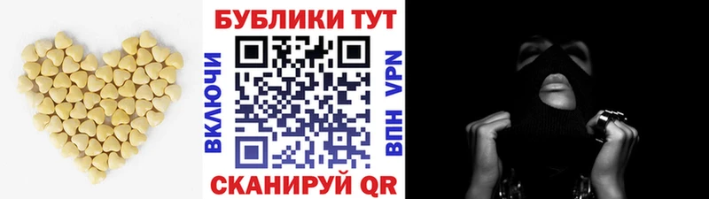 Экстази 99%  Купить закладки  Новая Ляля 