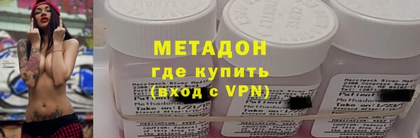 амф Горняк