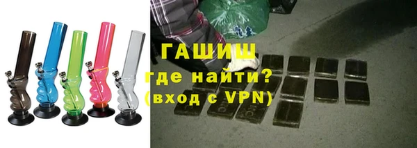 скорость mdpv Горно-Алтайск
