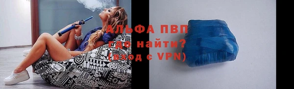амф Горняк