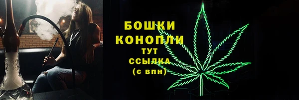 скорость mdpv Горно-Алтайск