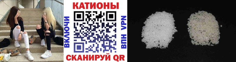 Купить где  Новая Ляля  МЯУ-МЯУ мука 