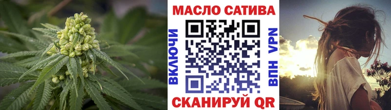 Купить закладки  Новая Ляля  ТГК вейп 