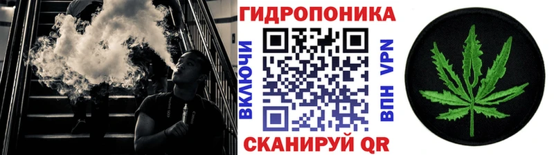 Купить Новая Ляля Бошки марихуана Ganja
